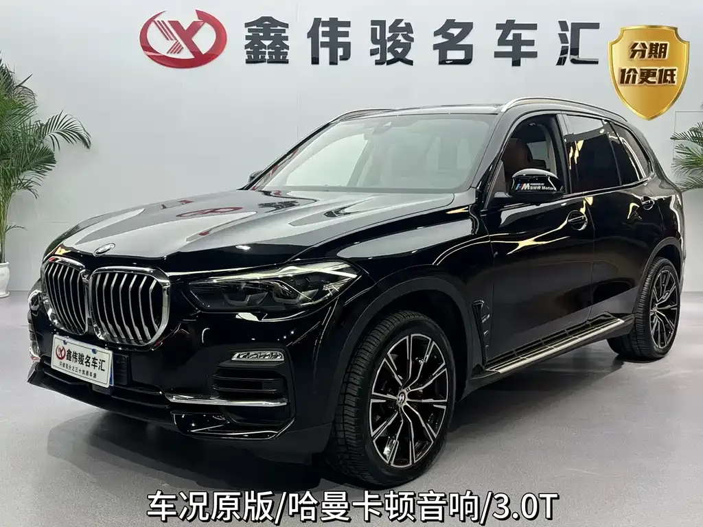 BMW X5 (Import) — фото 1