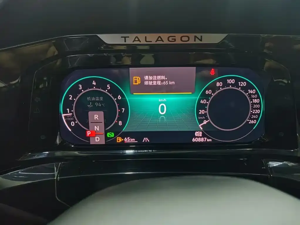 Volkswagen Talagon — фото 6