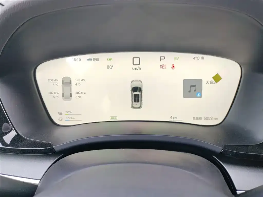BYD PLUS New Energy — фото 4
