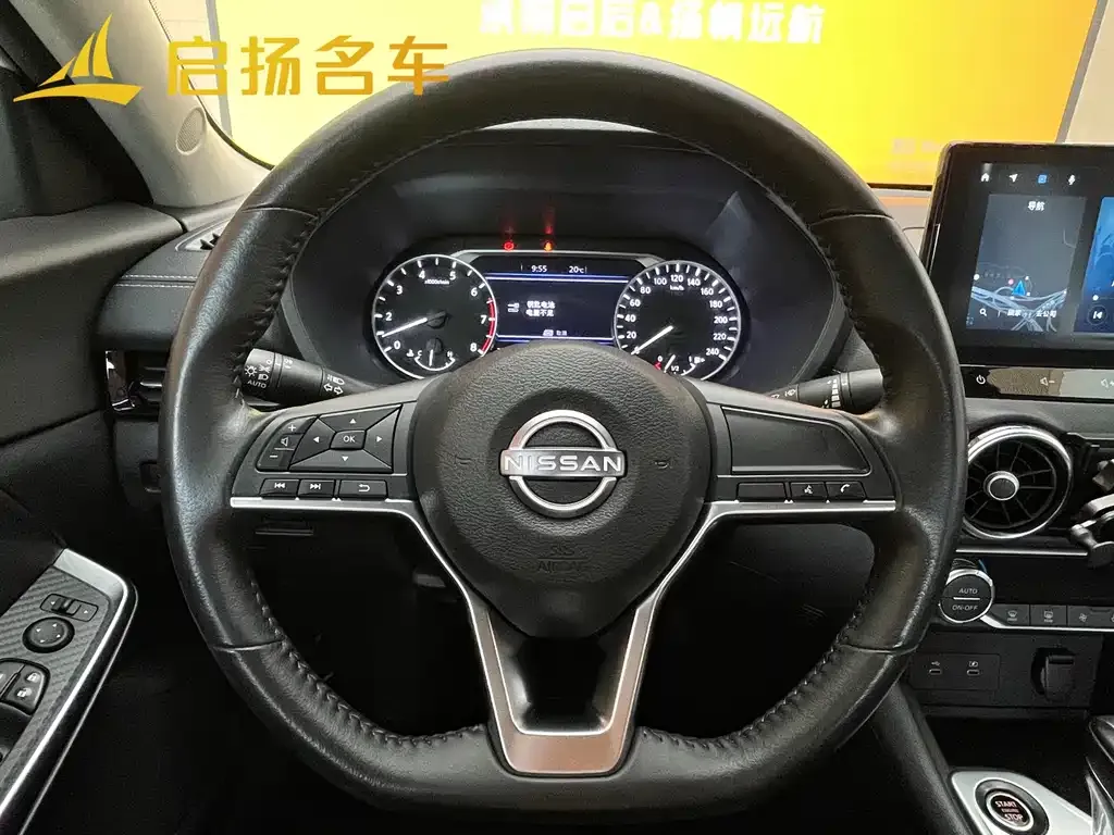 Nissan Sylphy — фото 10