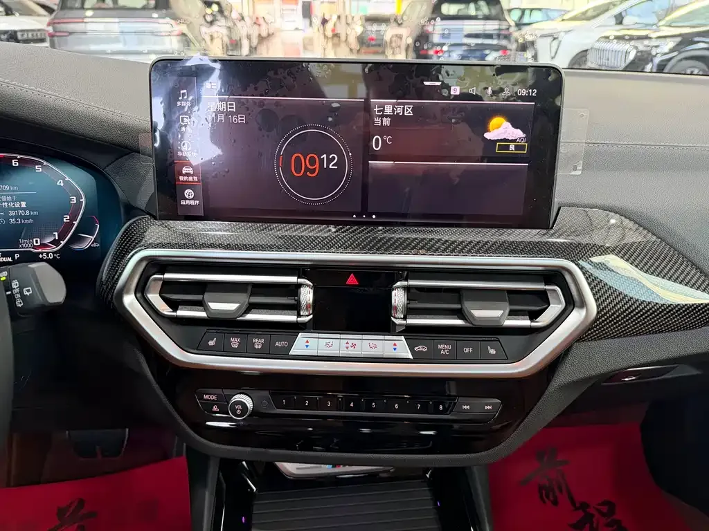 BMW X3 M40i — фото 8
