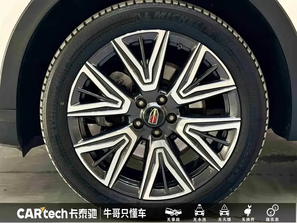 Hongqi HS5 — фото 10