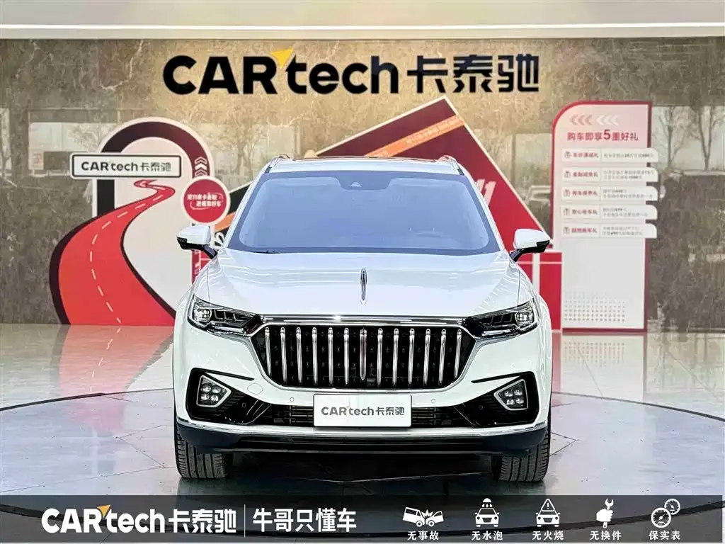 Hongqi HS5 — фото 2