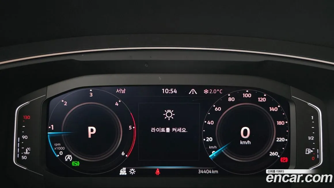 Volkswagen Tiguan — фото 8