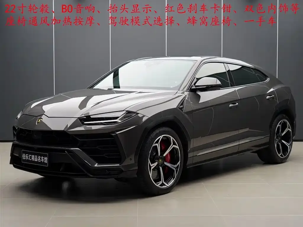 Lamborghini Urus — фото 2