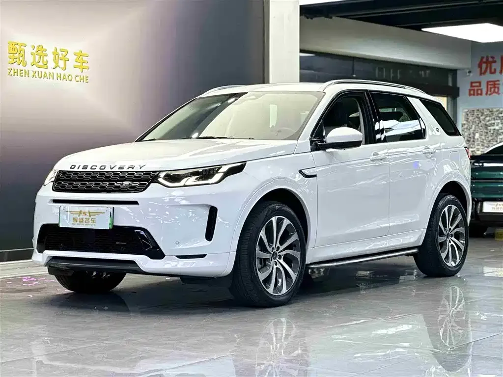 Land Rover Discovery Sport Hybrid — фото 1