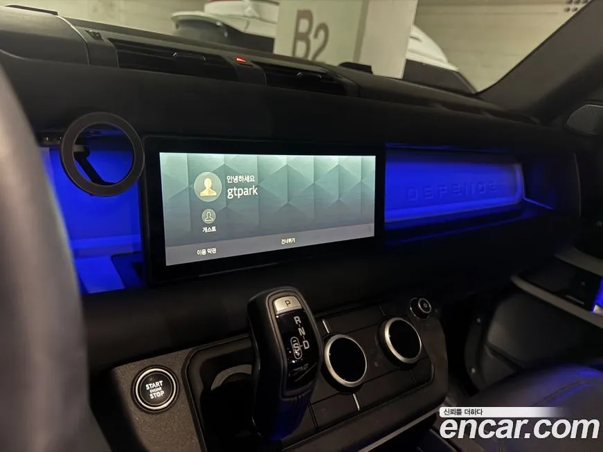 Land Rover Defender — фото 10