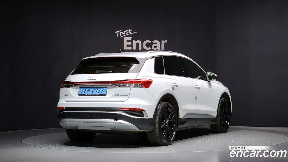 Audi Q4 e-tron — фото 2