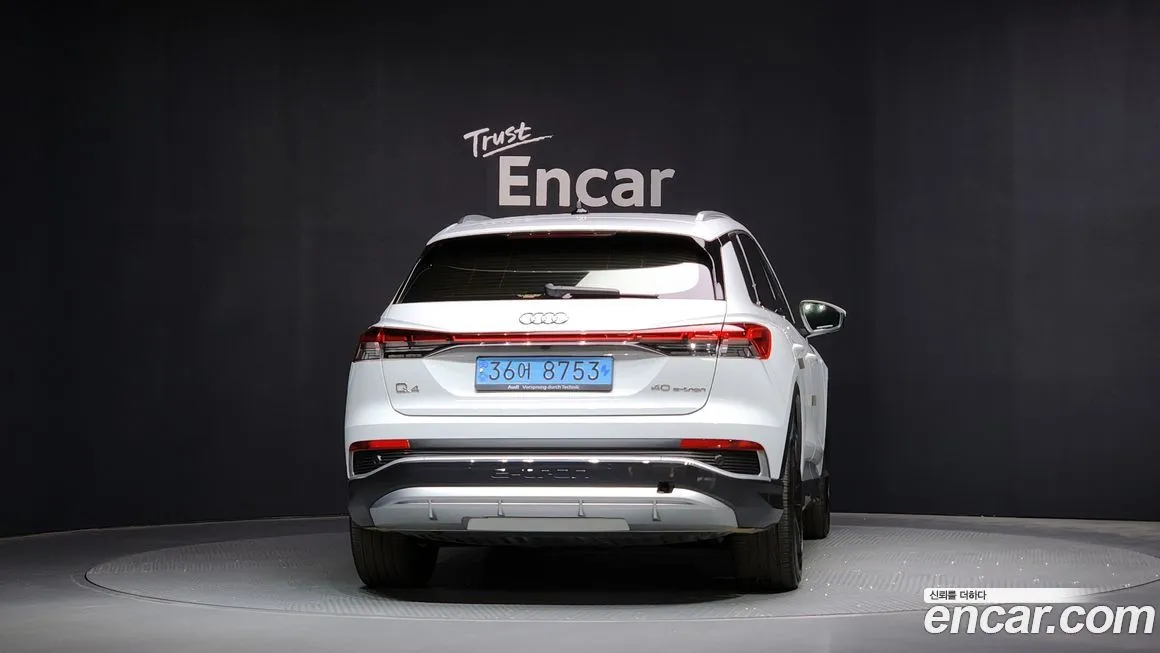 Audi Q4 e-tron — фото 4