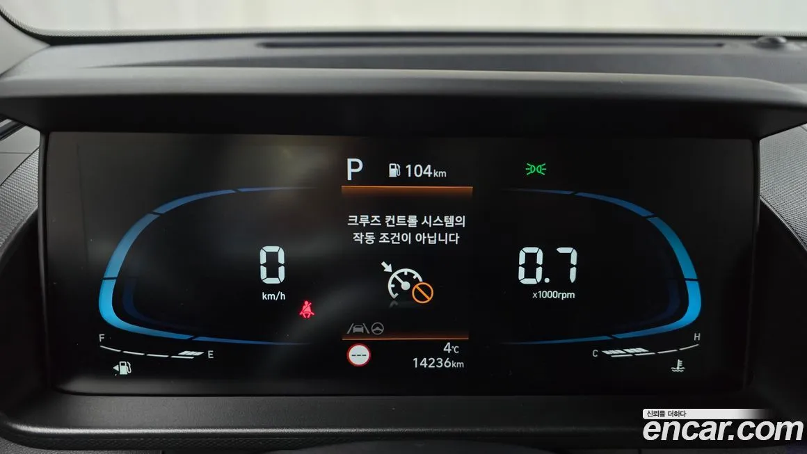 Hyundai Casper — фото 8