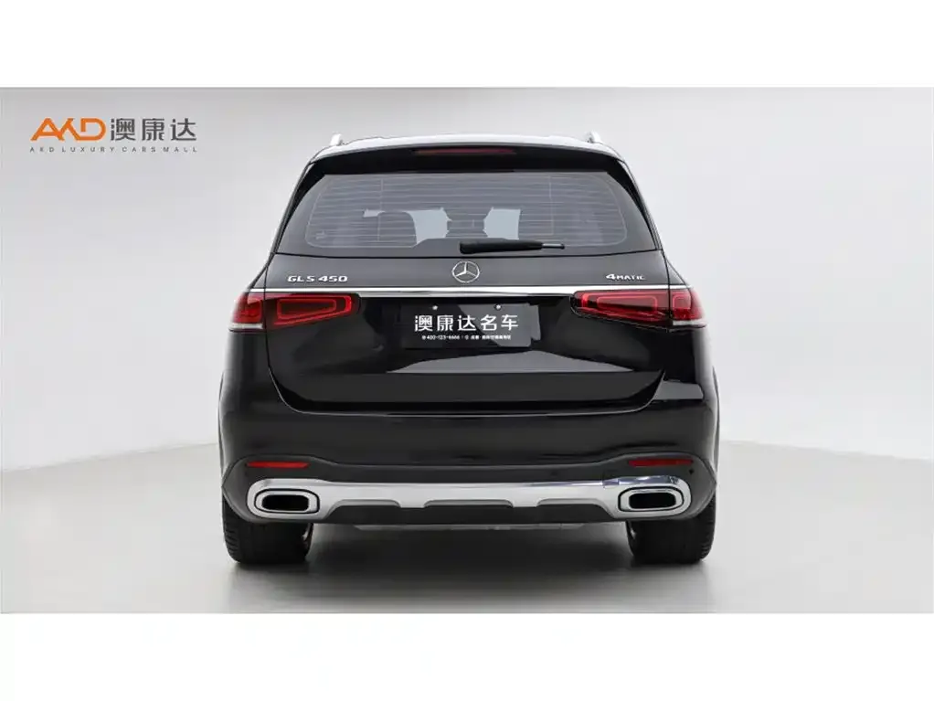 Mercedes-Benz GLS — фото 4