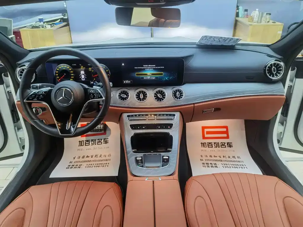 Mercedes-Benz CLS — фото 9