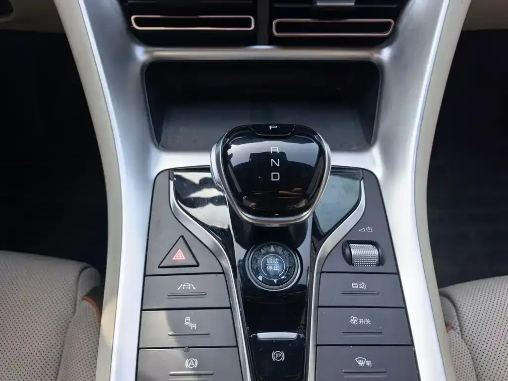 BYD Pro New Energy — фото 10