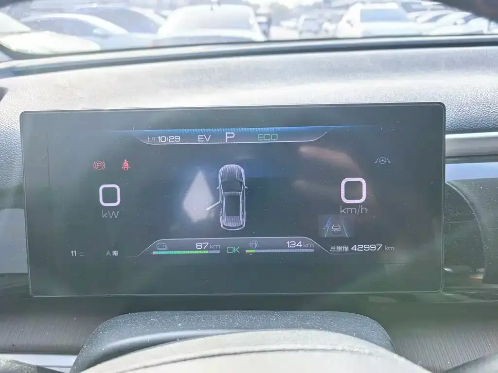 BYD Pro New Energy — фото 9