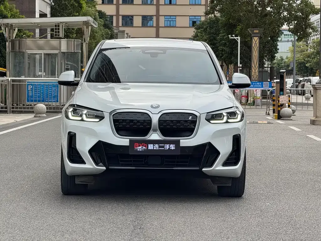 BMW iX3 — фото 2