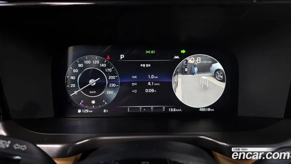 Kia Sorento — фото 8