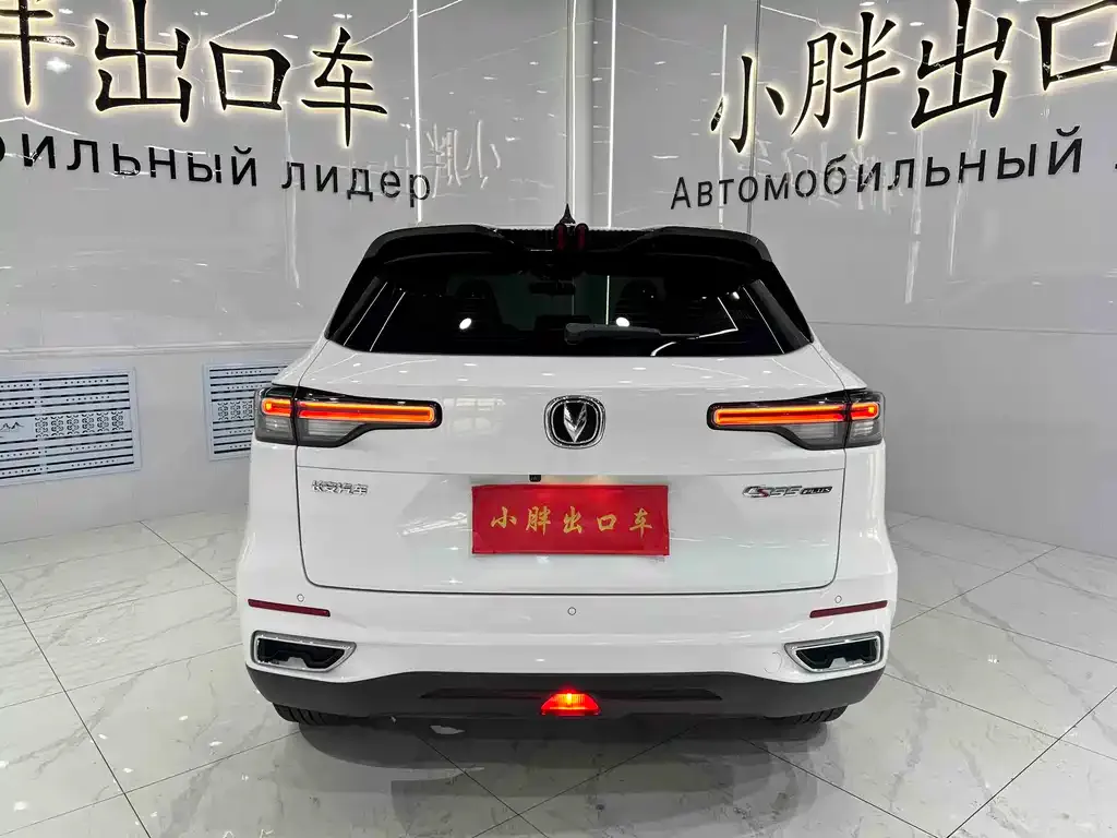 Changan CS55PLUS — фото 4