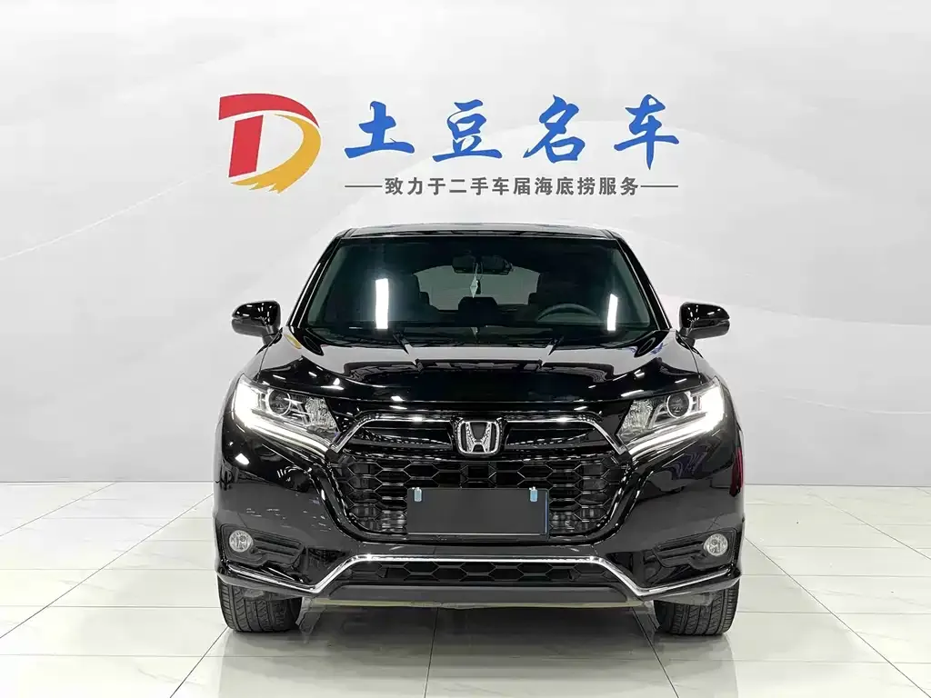 Honda UR-V — фото 2