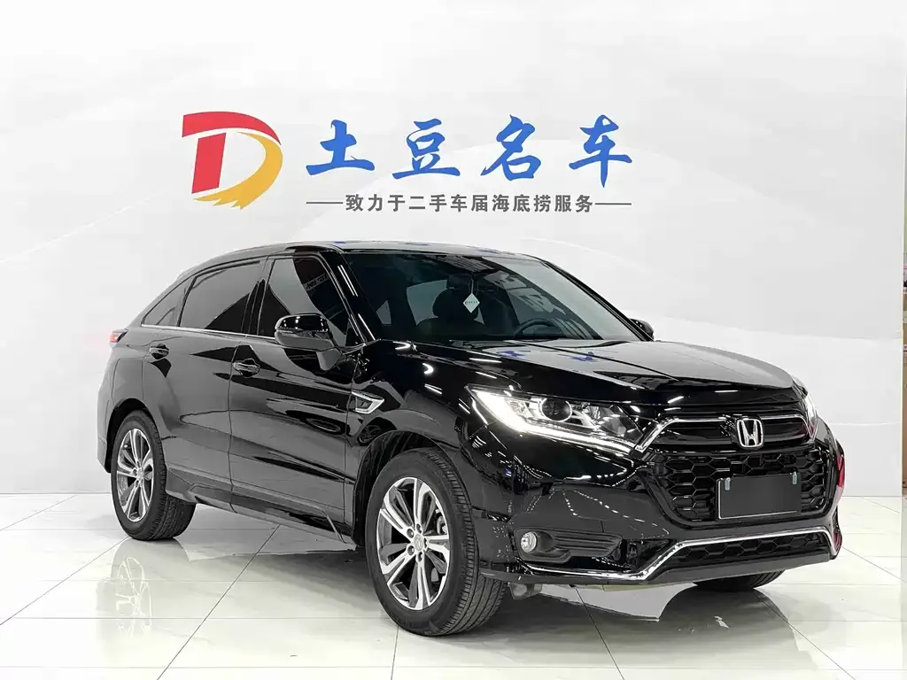 Honda UR-V — фото 3