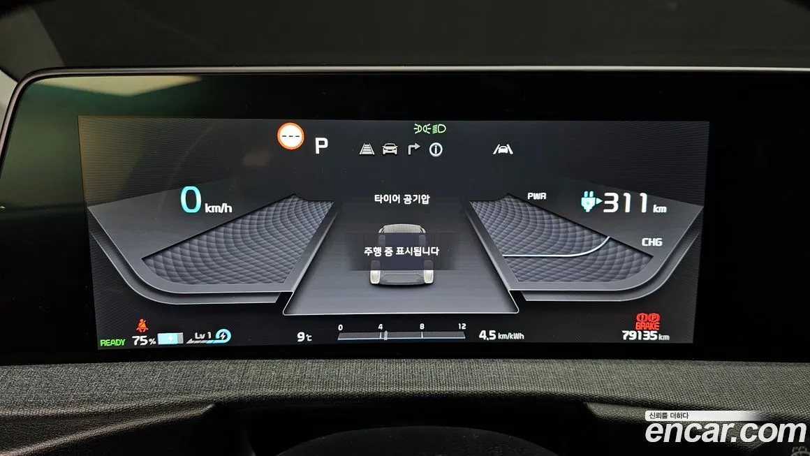 Kia EV6 — фото 8