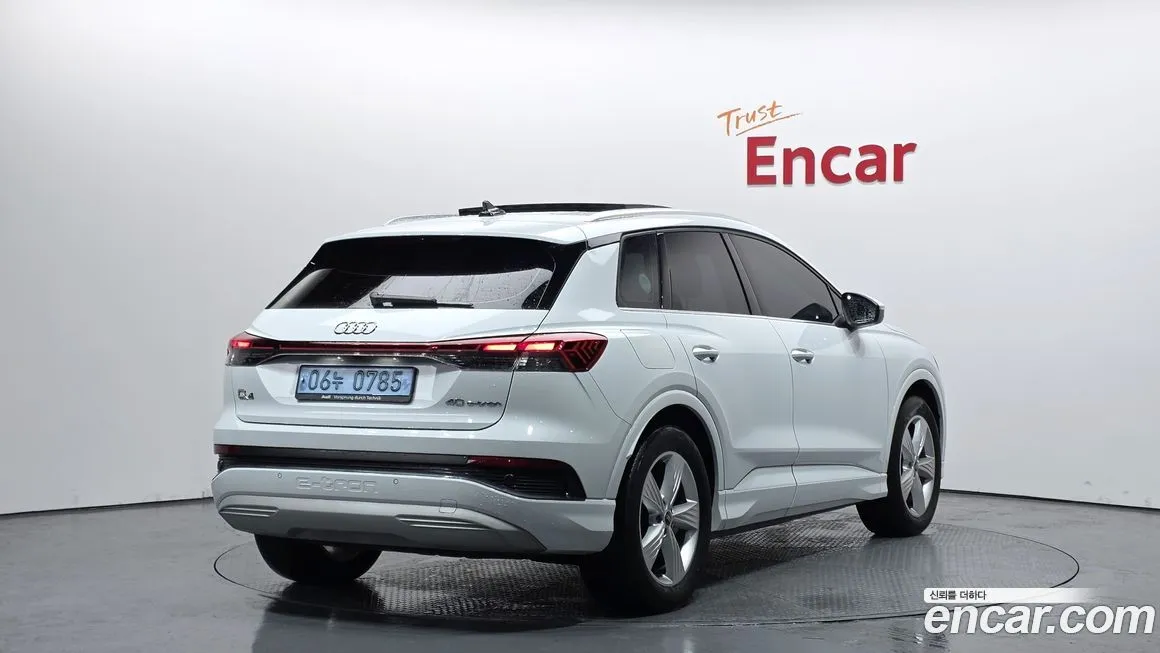 Audi Q4 e-tron — фото 2