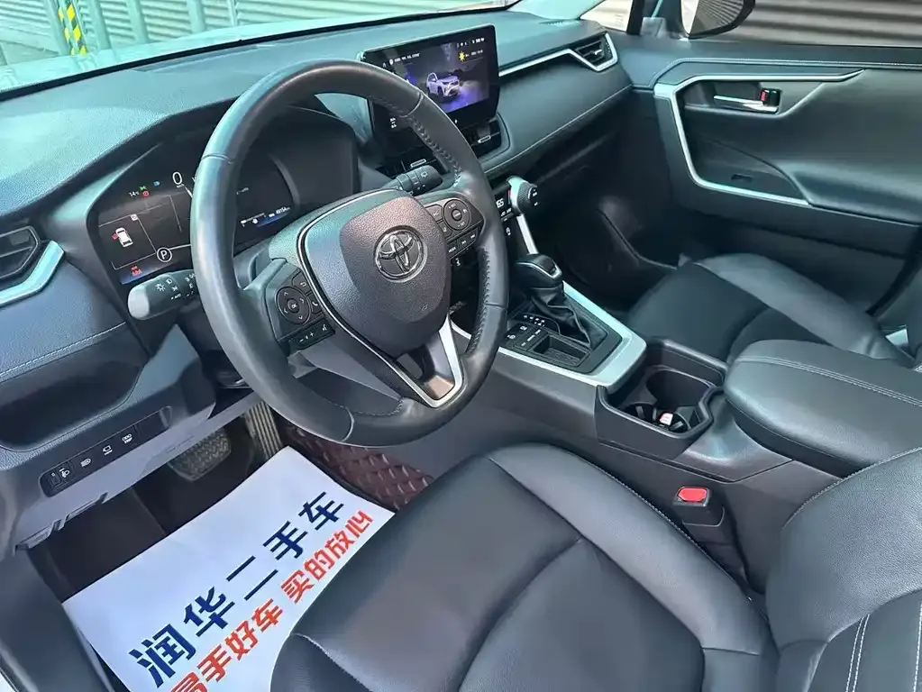 Toyota RAV4 — фото 6