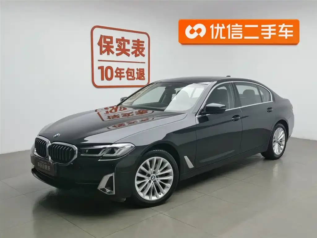 BMW 5 Series — фото 1