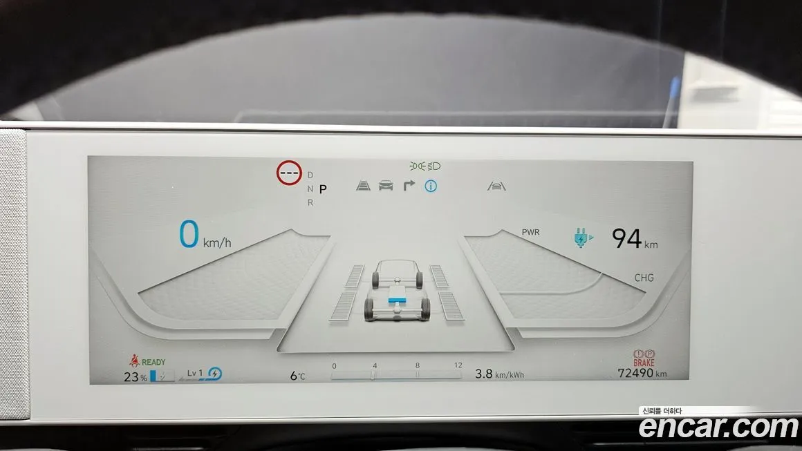 Hyundai Ioniq5 — фото 8