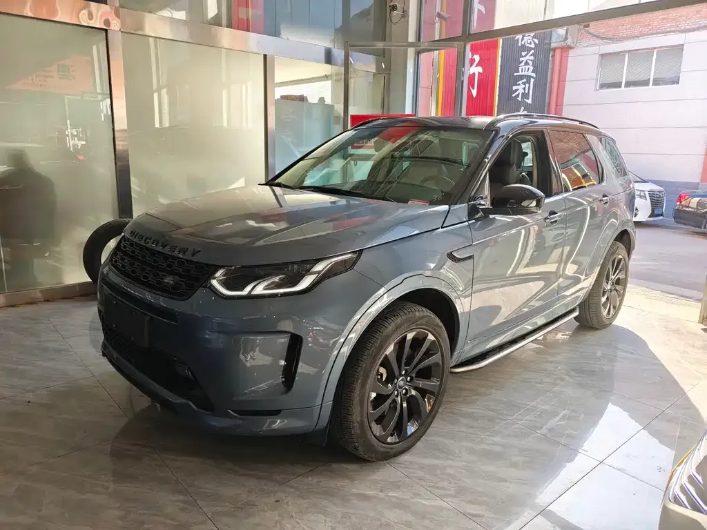 Land Rover Discovery Sport — фото 1
