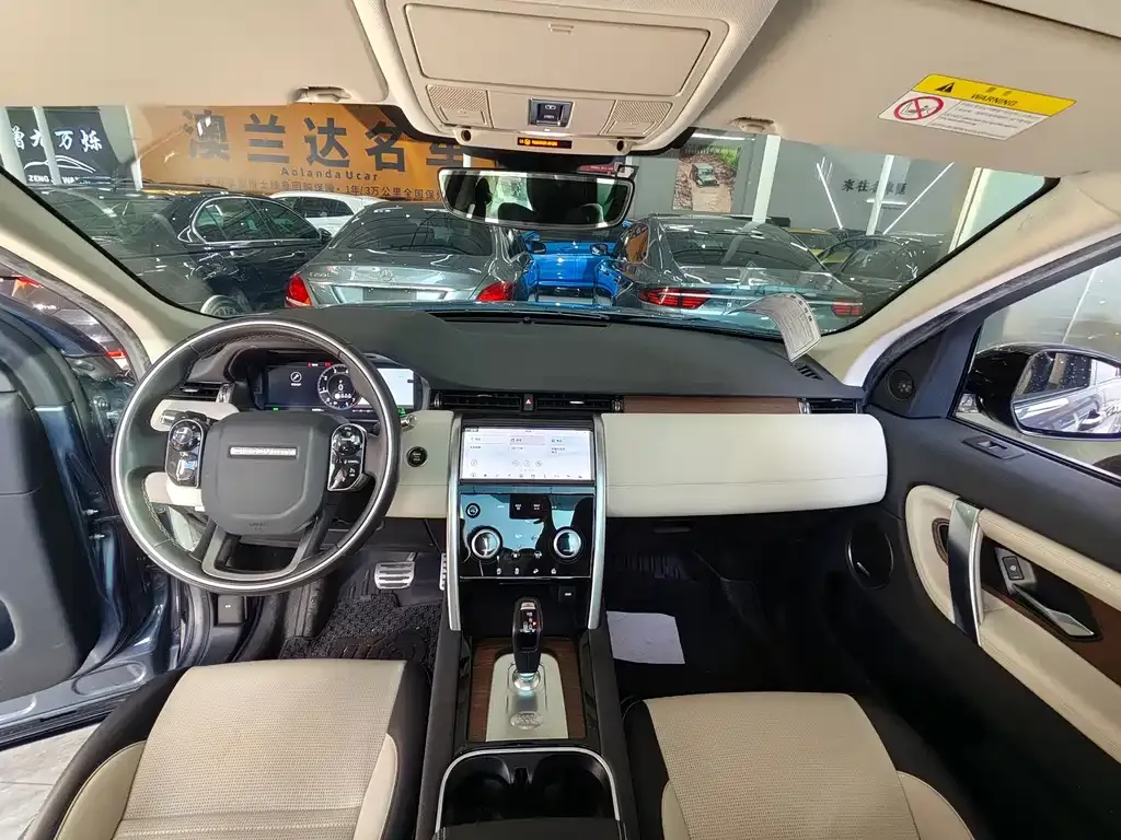 Land Rover Discovery Sport — фото 10