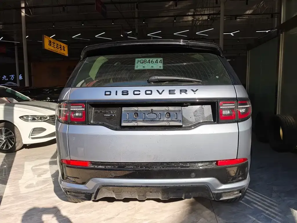 Land Rover Discovery Sport — фото 6