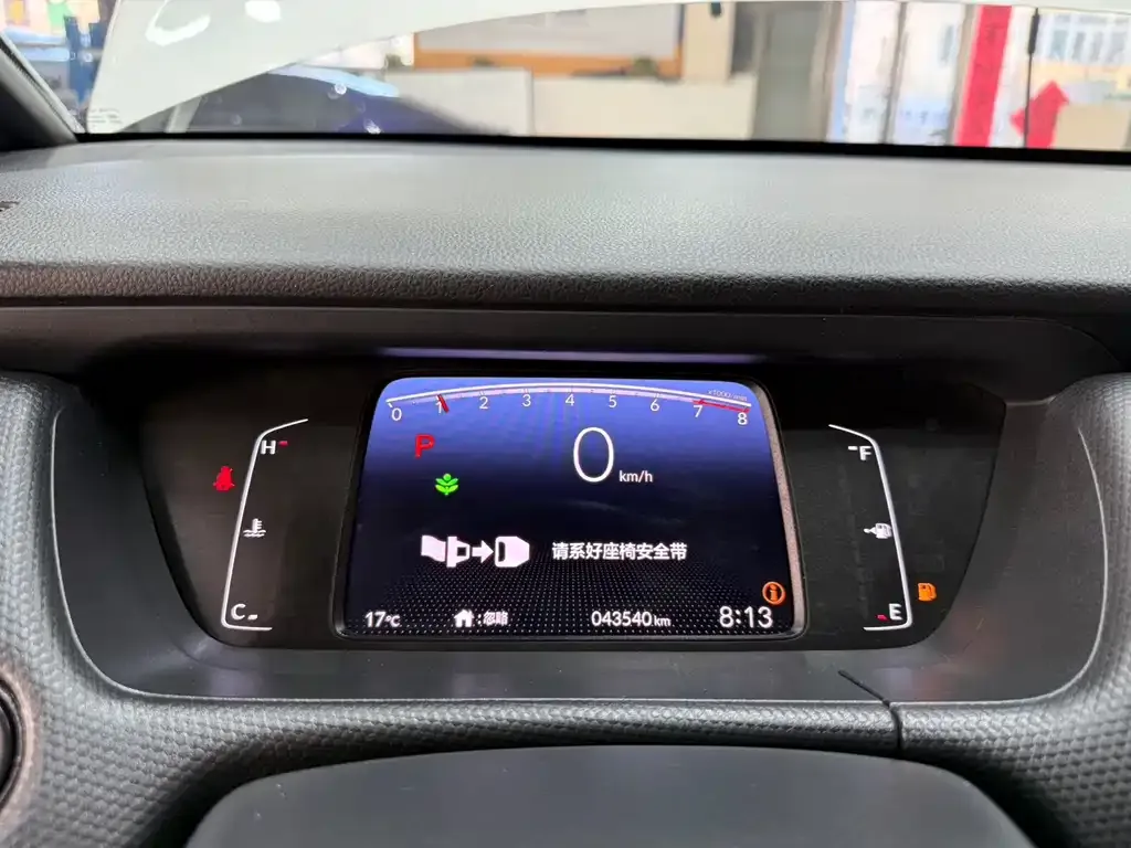 Honda Fit — фото 10