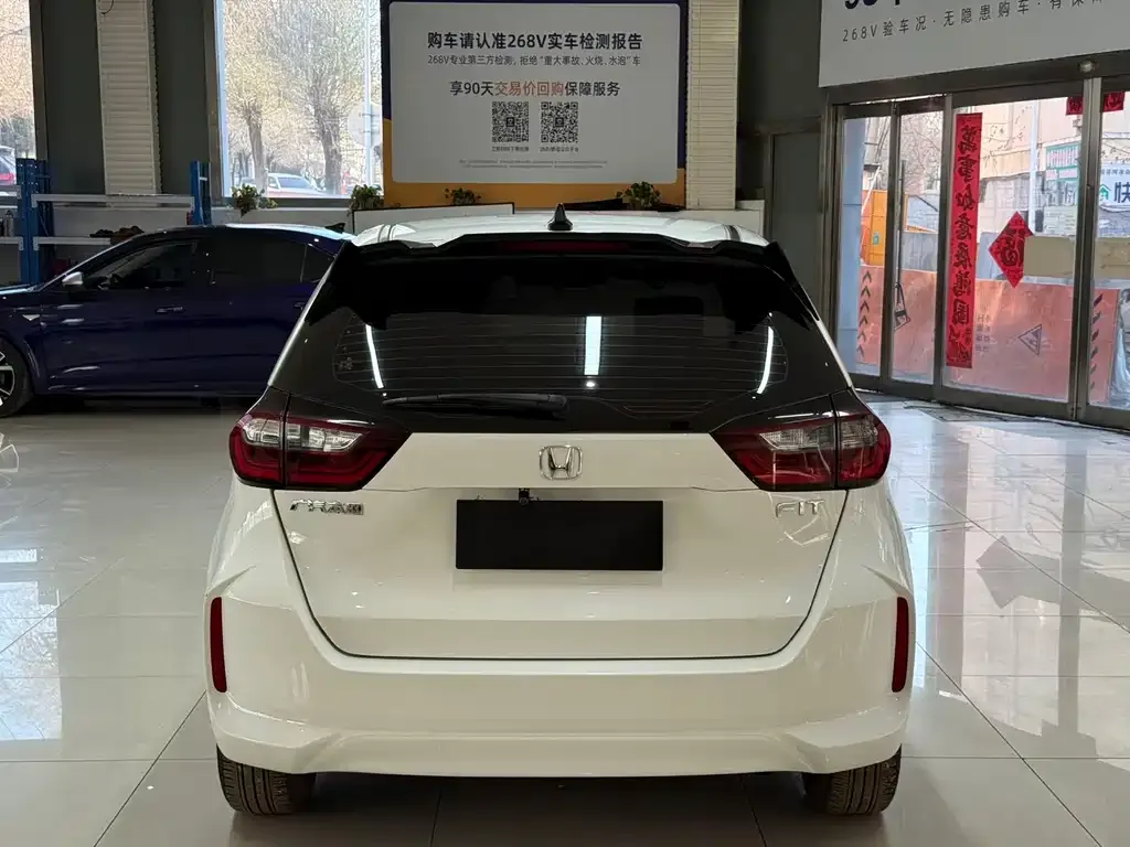 Honda Fit — фото 5