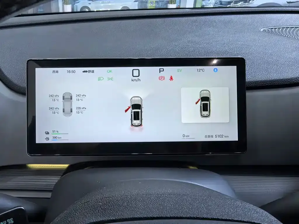 BYD Seal 05 DM-i — фото 9