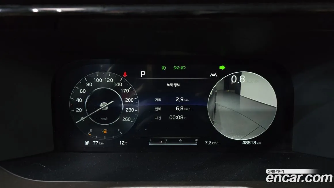 Kia Sorento — фото 8