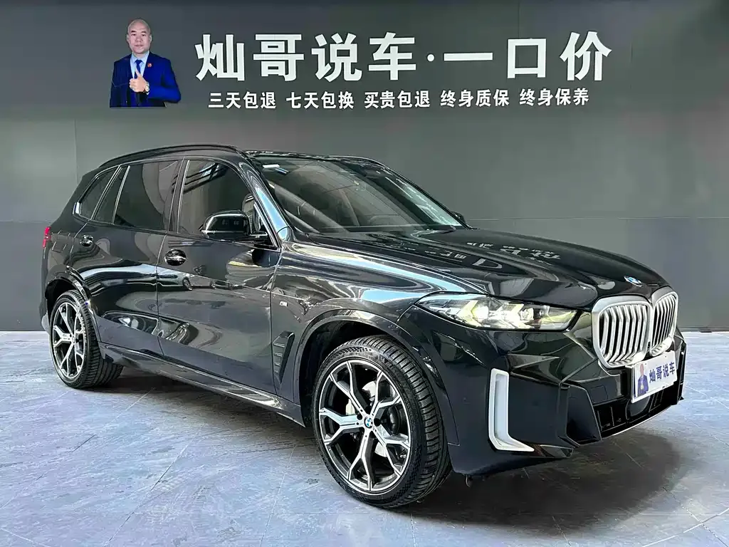 BMW X5 — фото 2