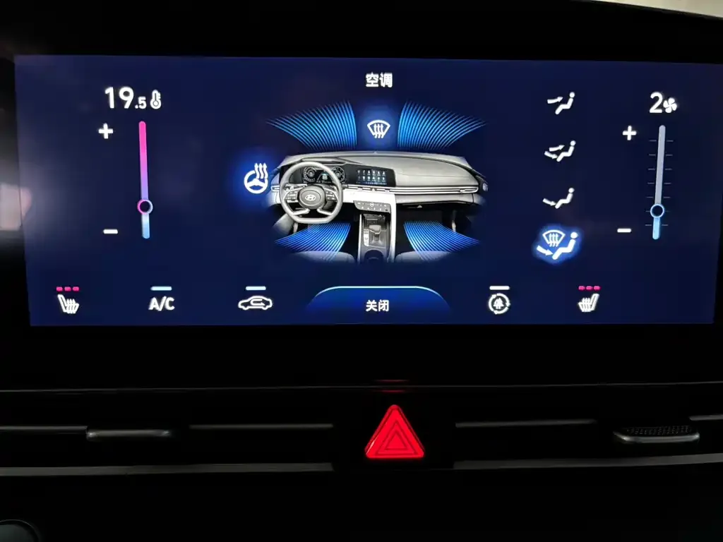 Hyundai Elantra — фото 10