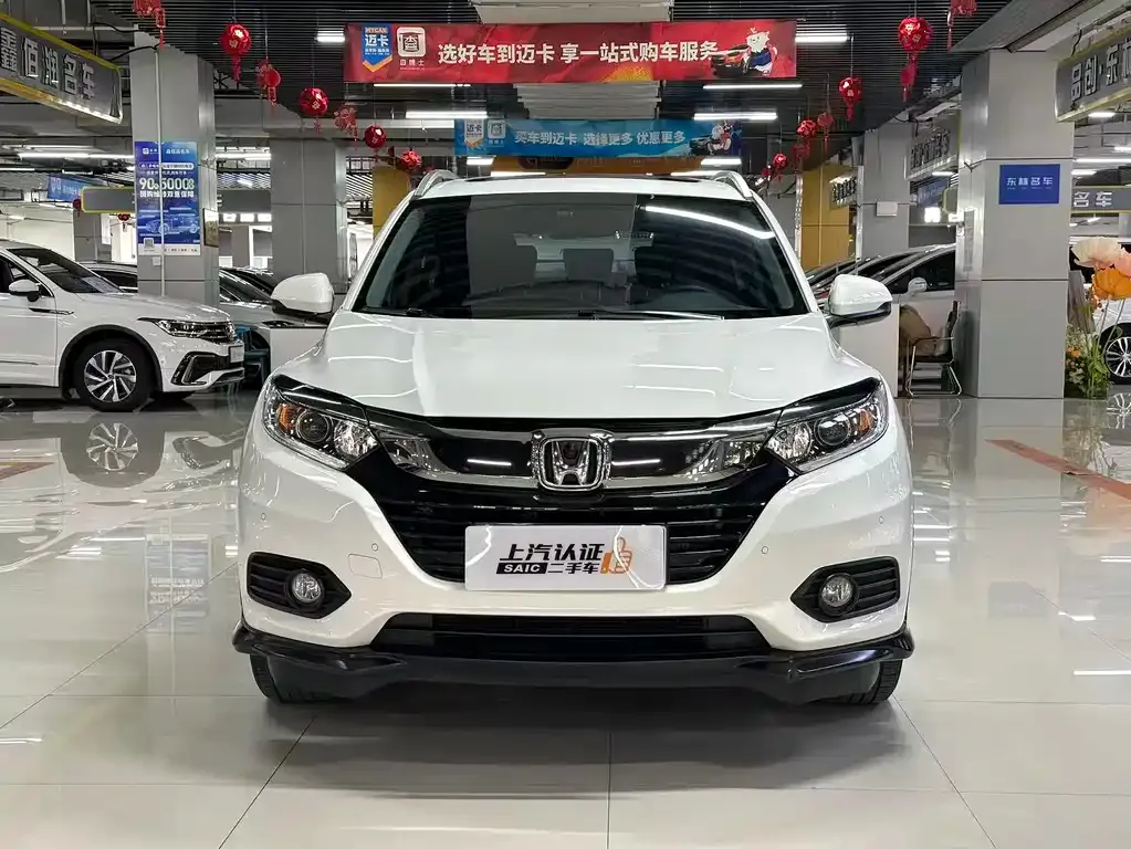 Honda Vezel — фото 2