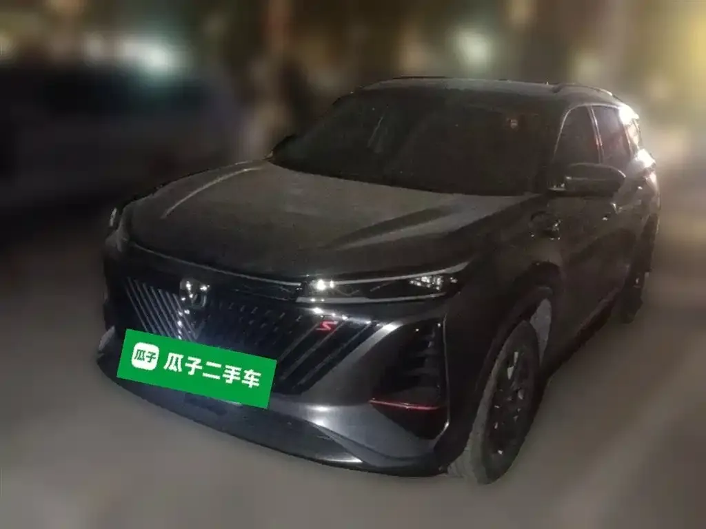 Changan CS75PLUS — фото 2