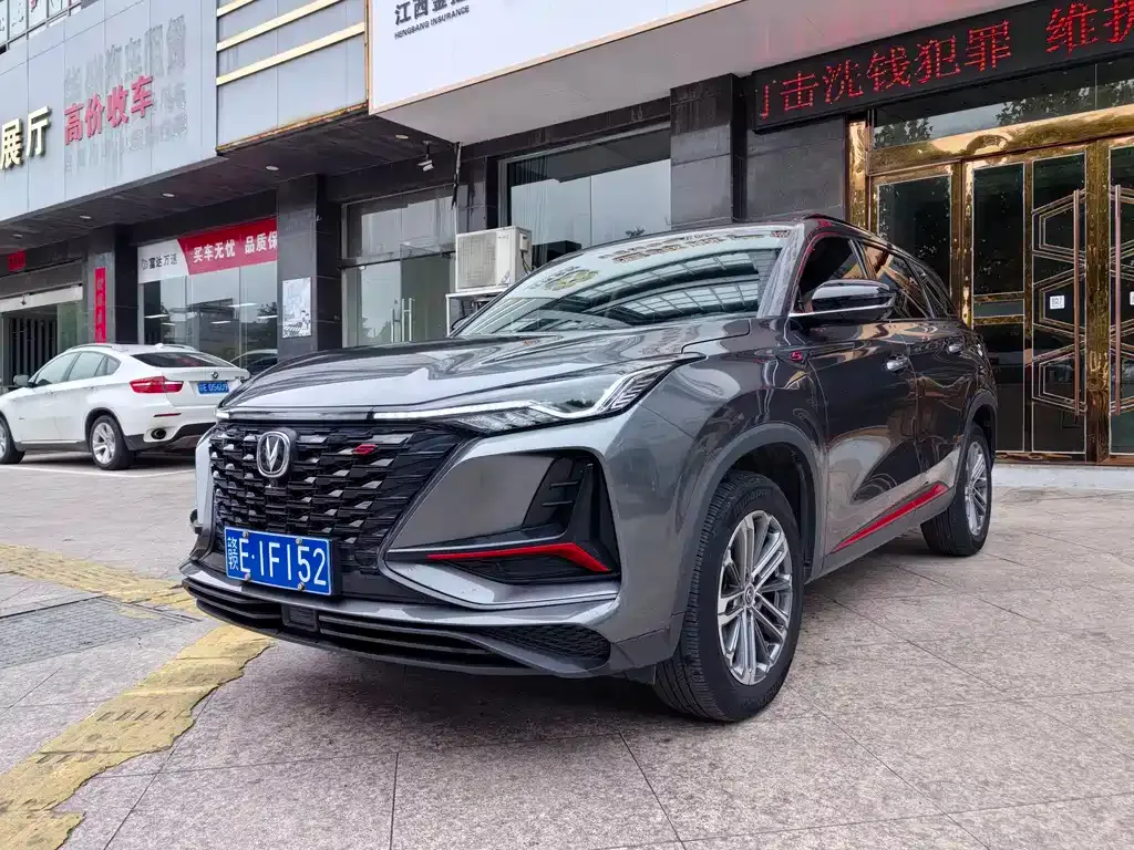 Changan CS75PLUS — фото 1