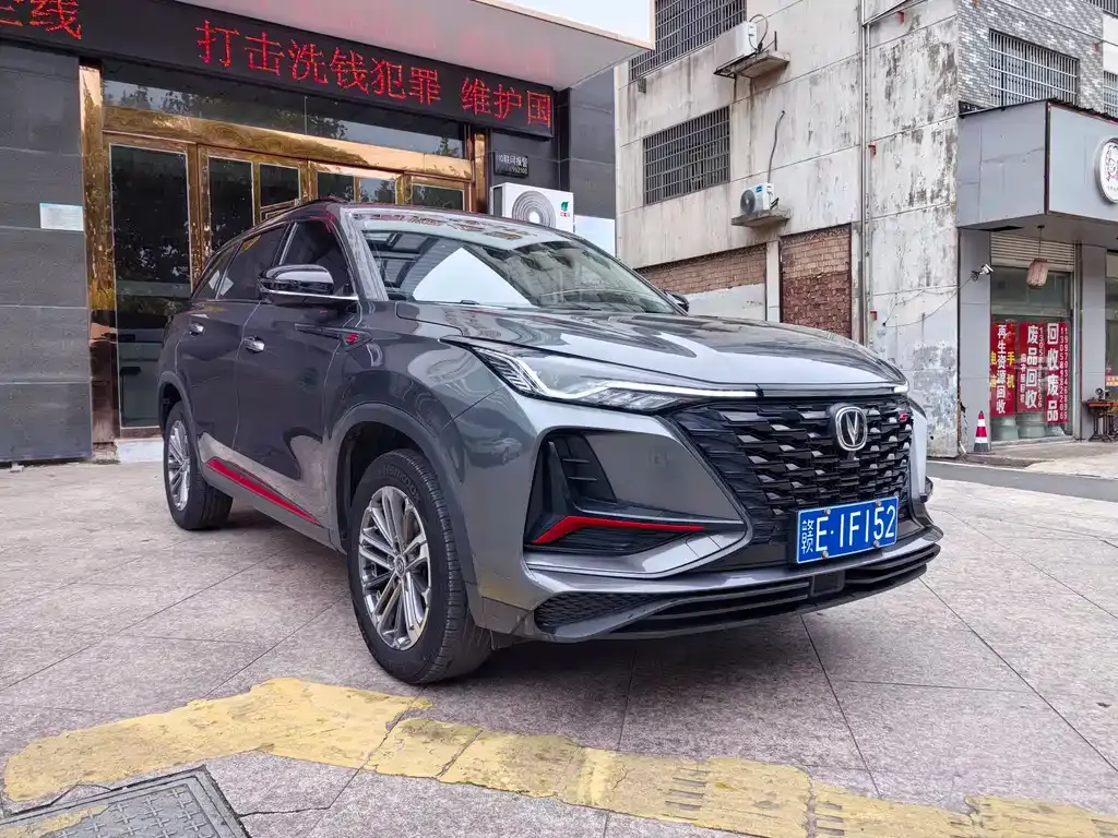Changan CS75PLUS — фото 3