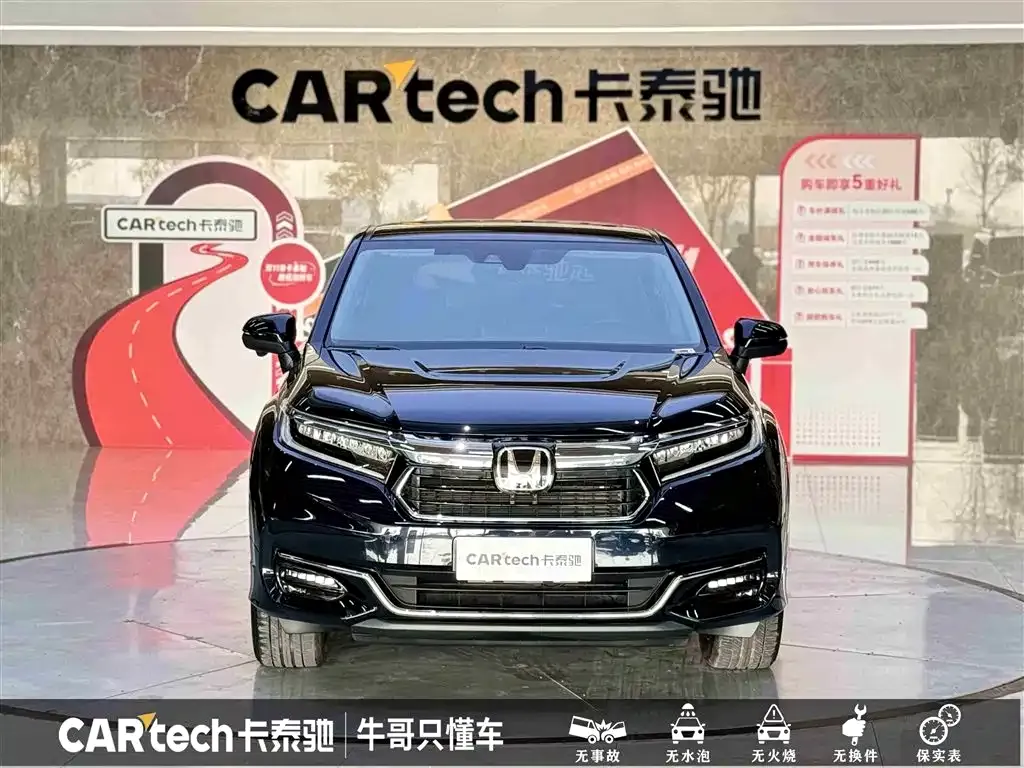 Honda Avancier — фото 2