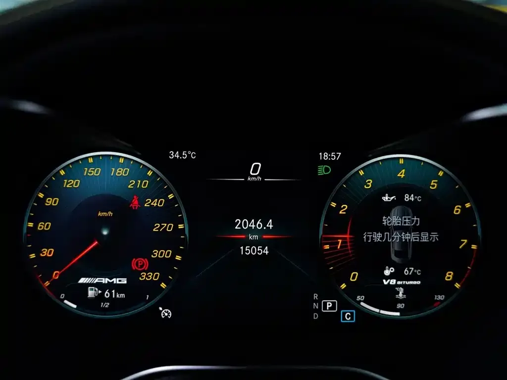 Mercedes-Benz C-Class AMG — фото 8