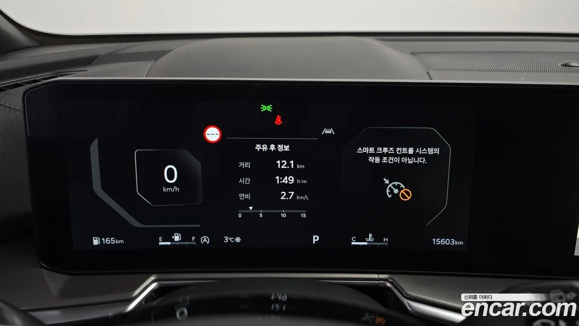Kia Sorento — фото 8