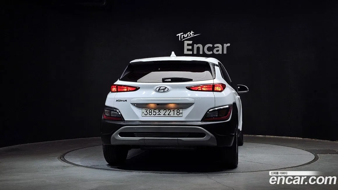 Hyundai Kona — фото 4