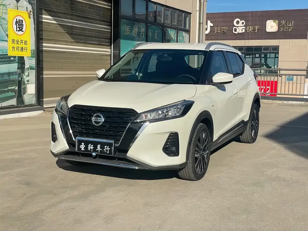 Nissan Kicks — фото 1