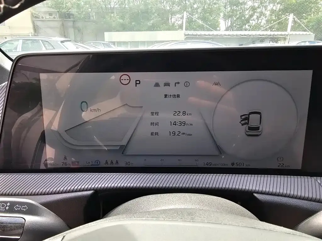 Kia EV6 — фото 7