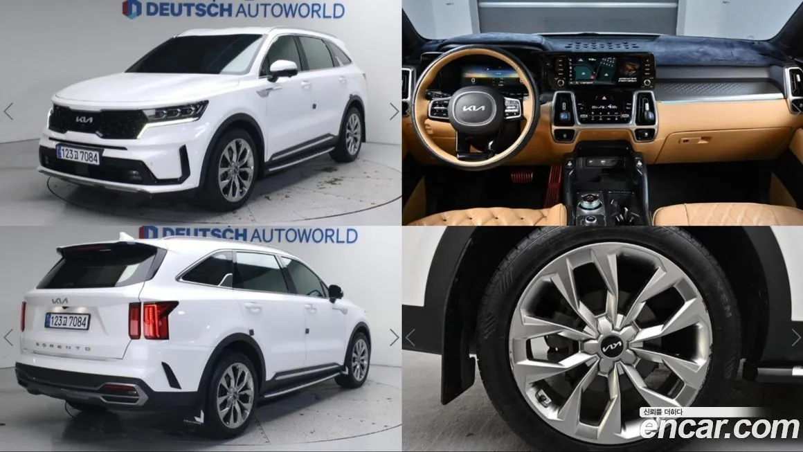 Kia Sorento — фото 1