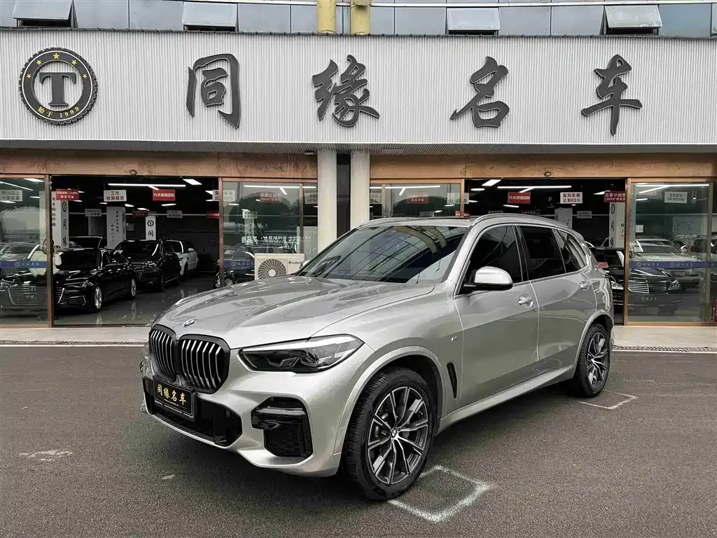 BMW X5 — фото 1