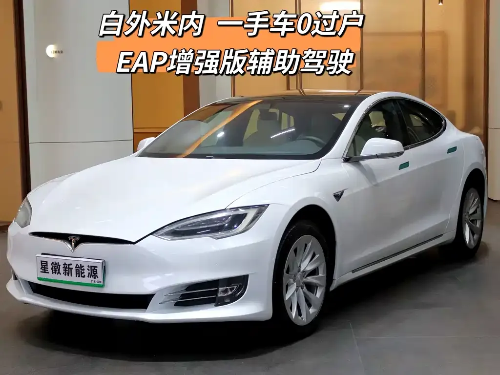 Tesla Model S — фото 1